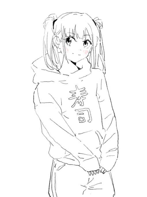 寿司 