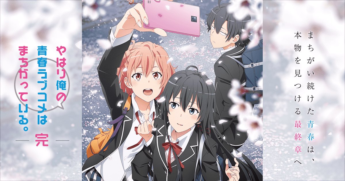 129323's tweet photo. 今回アニメ好きな人や一緒の共通点ある人と絡みたいのでTwitter始めました! 
特に好きなのは下の写真です!!他にも好きなアニメなどあるのでもしよければリプでもDMでも気軽に絡んでくれると嬉しいです!!タメ口◎
#アニメ好きと繋がりたい 
#いいねした人全員フォローする
#RTした人全員フォローする https://t.co/Ss3tFXXVIU