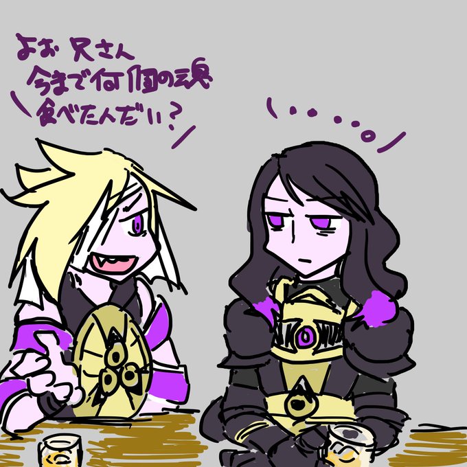 ギルガルドのtwitterイラスト検索結果