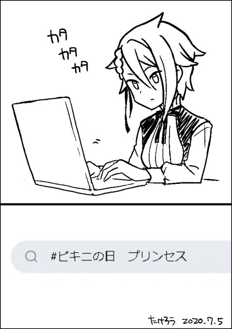 #pripri #プリンセス・プリンシパル 