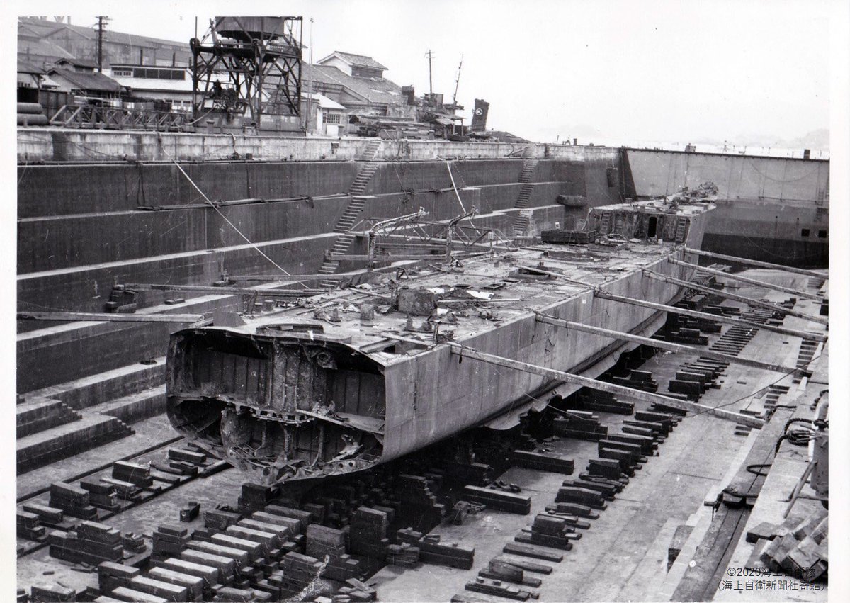 「海軍の駆逐艦を護衛艦に」という決意と意地のもと修復したっていうのはよく分かったわ…1954年まで海中にあったんだぞ。 