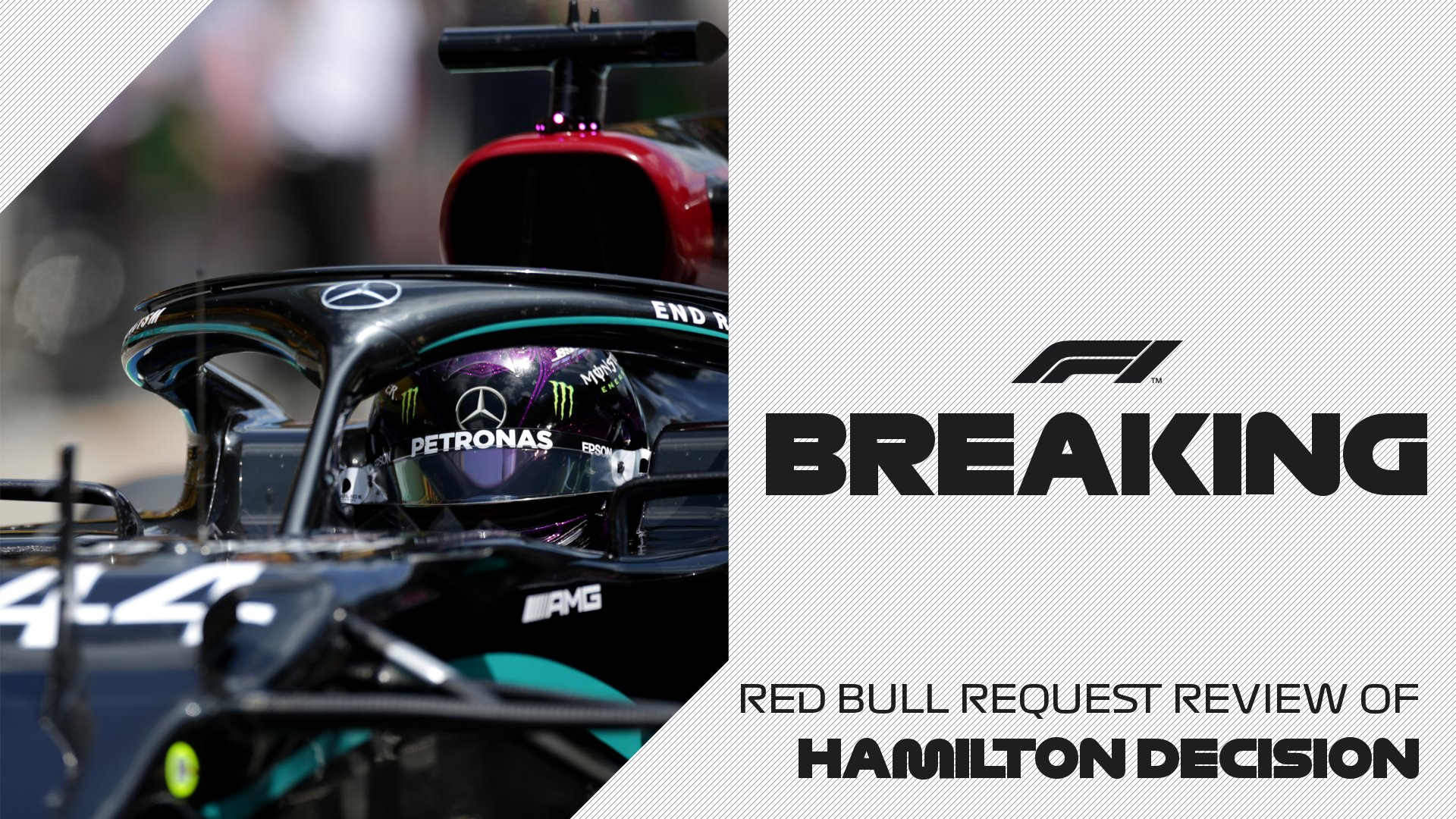 [情報] 紅牛對於HAM黃旗未減速問題再度提出申訴