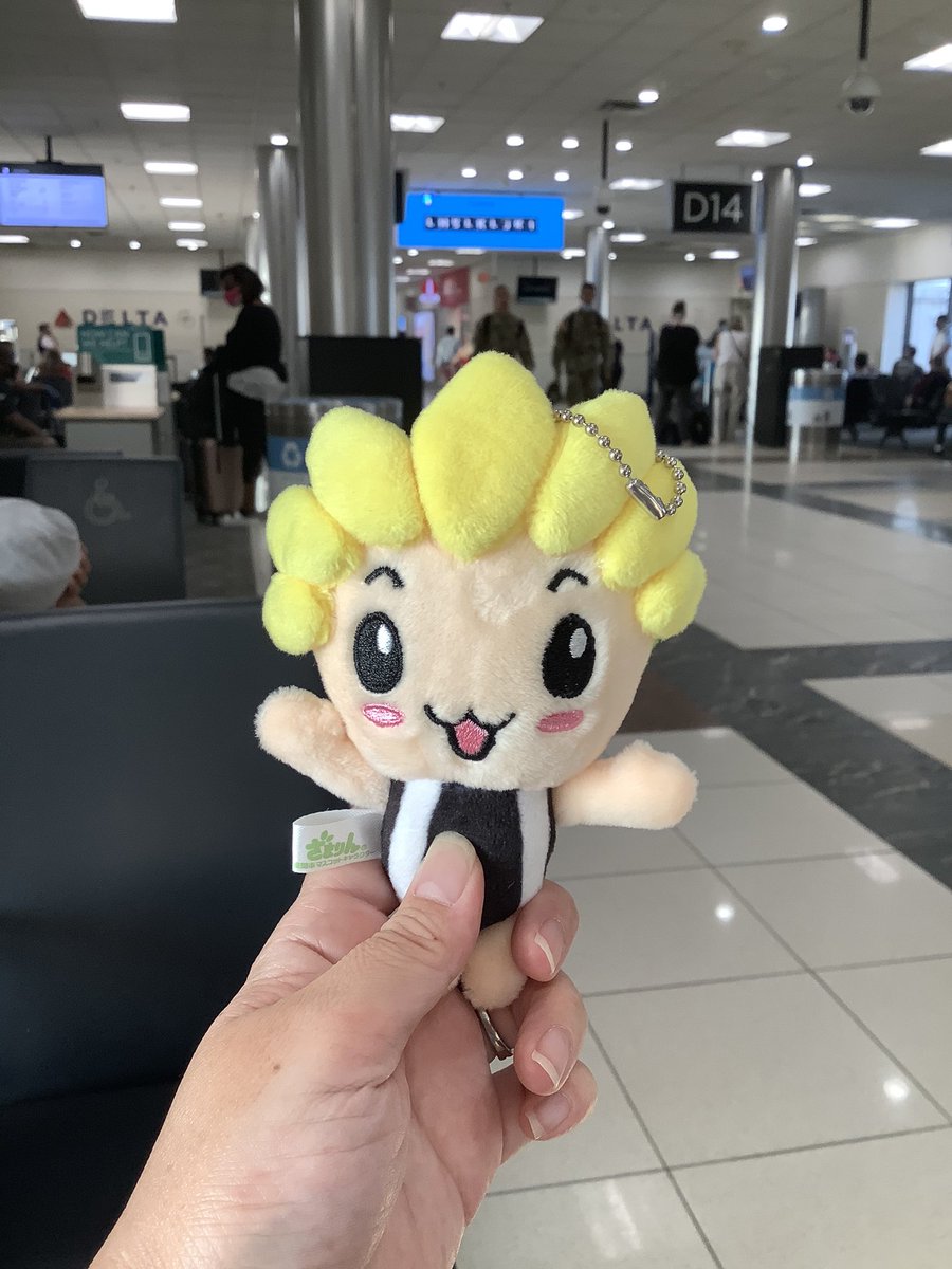ハーツフィールド ジャクソン アトランタ国際空港 ハーツフィールド ジャクソン アトランタ国際空港