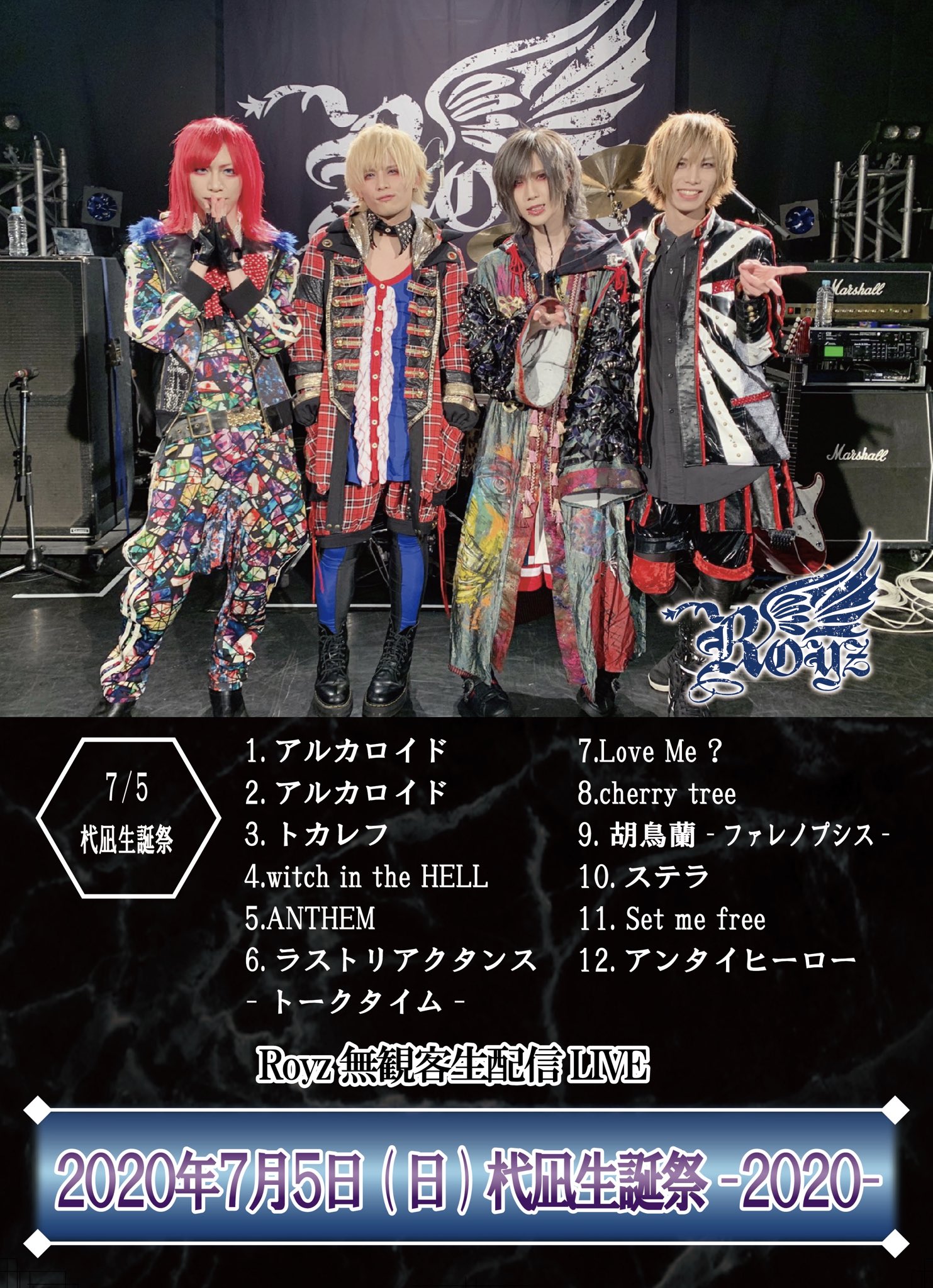 Royz on X: Royz on X:
