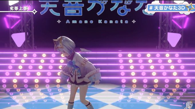 天音かなた3dのtwitterイラスト検索結果 天音かなた3dのtwitterイラスト検索結果