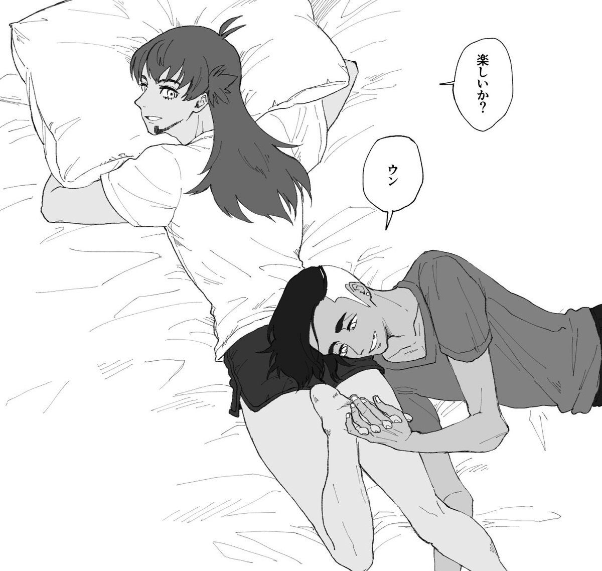 👑の尻が好きな🐉ならくがき dnkb 