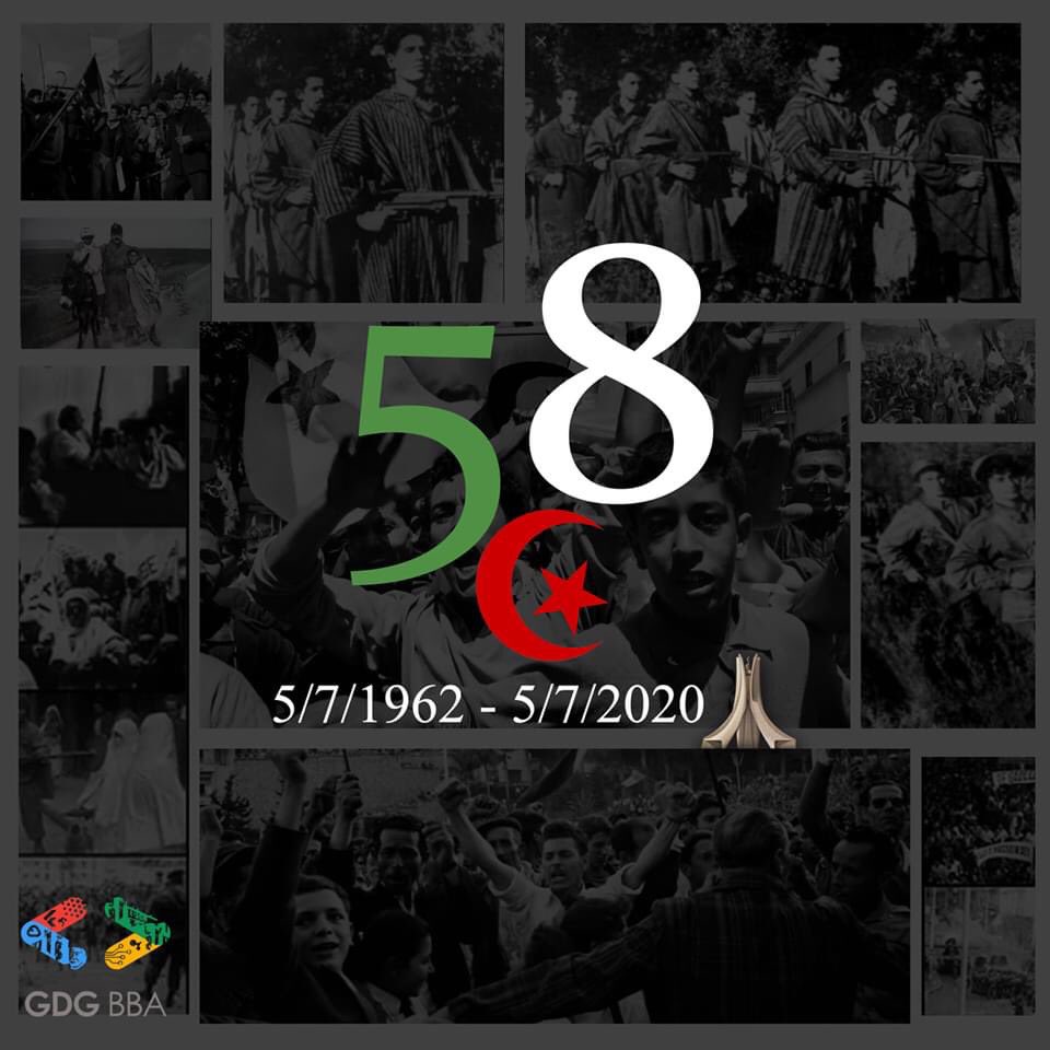 🇩🇿 من اجلك عشنا ياوطننا الحبيب
 عائلة BBAGDG تهنئكم في ذكرى 
58 لاستقلالنا 🎊🎉ونترحم على شهداء 💪🏼المجد شهدائنا الابرار🤩

#GDGBBA_Family
#GDG_BBA