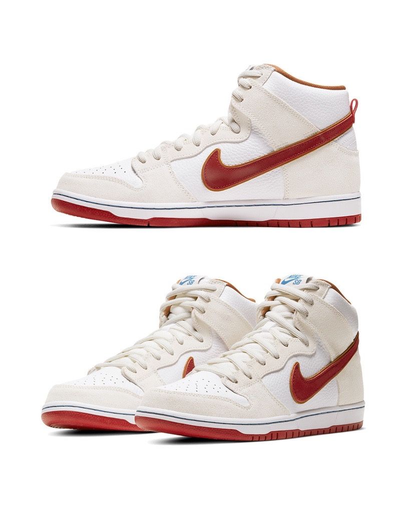 philly blunt sb dunk