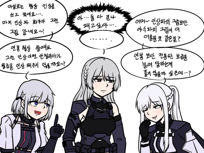 もう少し修正....?

https://t.co/OdpiXWIPF1 