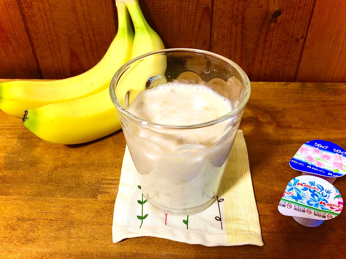 コーヒーフレッシュ