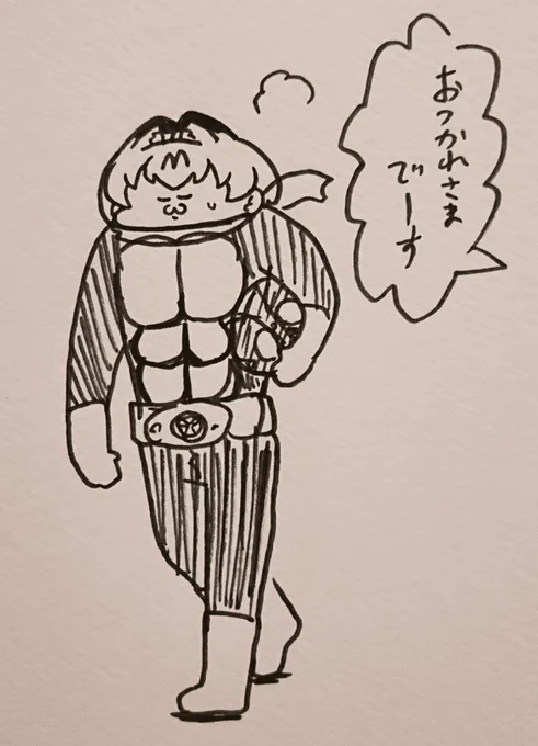 スーツアクターみんみ 