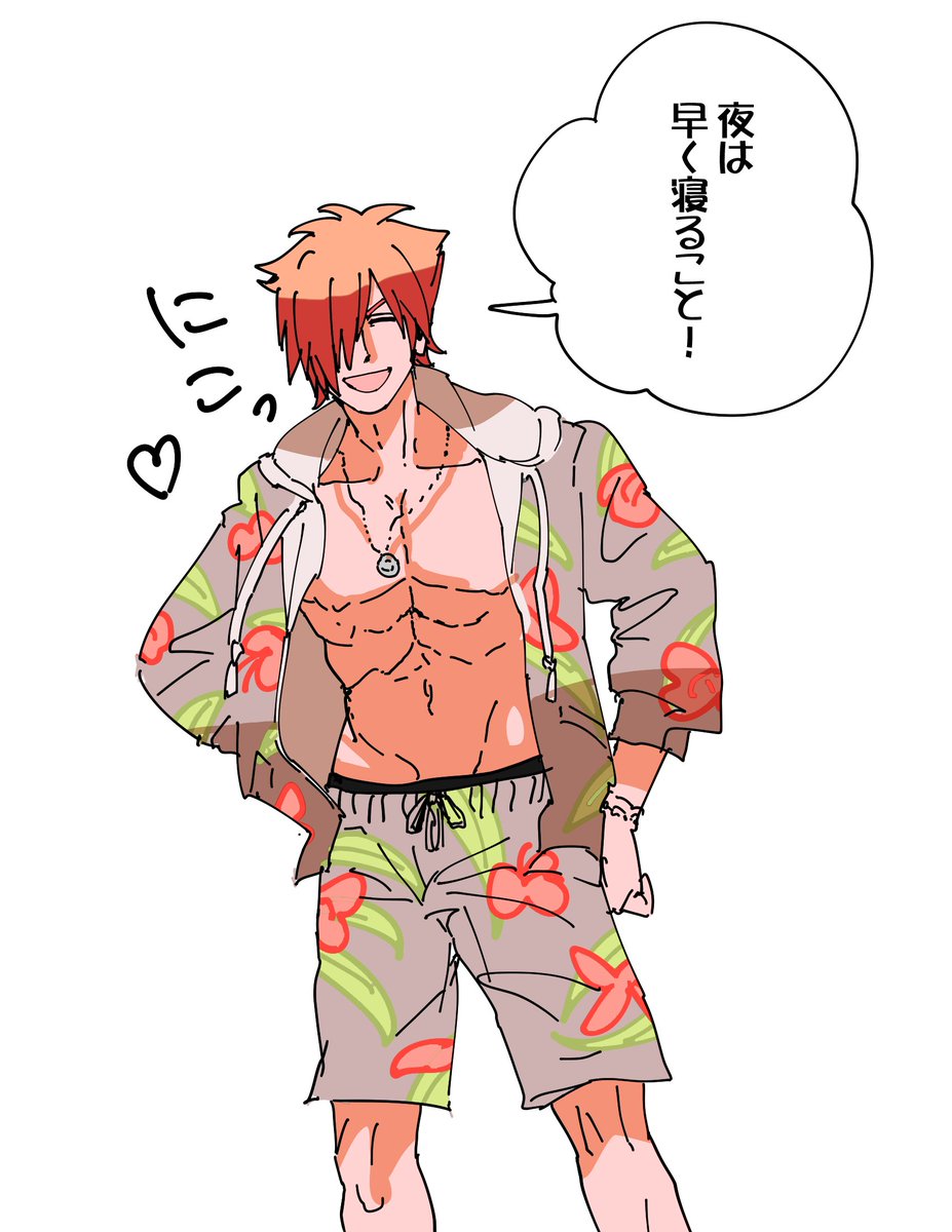>生きムチャさんのロビンフッドが最近教えてくれた生活の知恵ってなんですか? #odaibako_45sabanomisoni https://t.co/ArJ8qrkF8W 