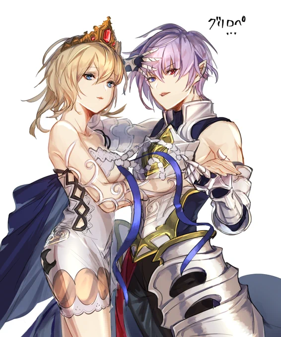 練習でできてしまった謎のグリロペ… 
