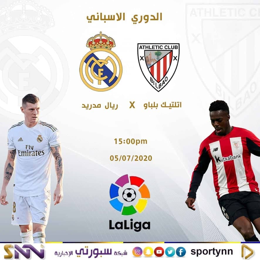 arrowmediia's tweet photo. بطاقات مباريات الحسم في الدوري الاسباني 
توقعاتكم ؟؟
@cp_gulff https://t.co/MOiidoOSms