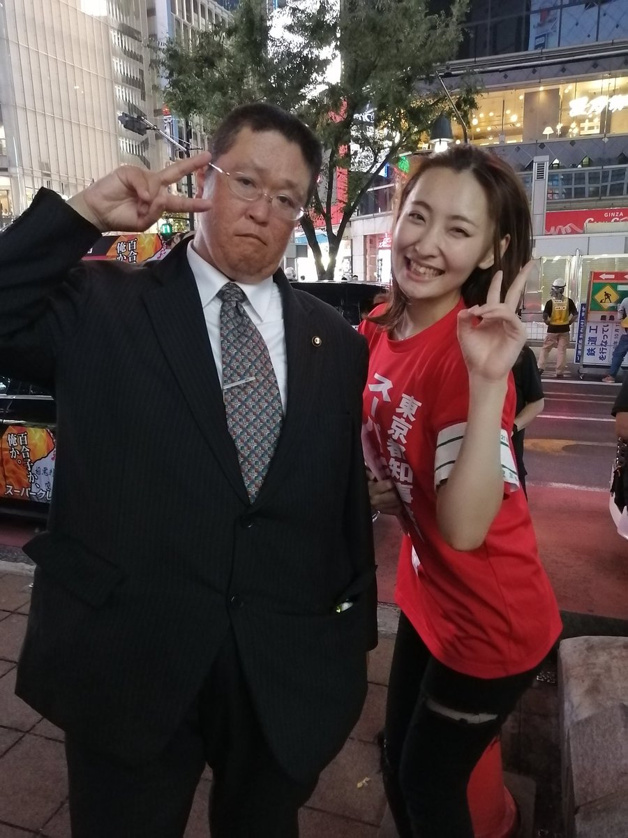鈴木 彩文 Twitterissa たくさんたくさんいつもありがとうございました これからもよろしくお願いいたします 鈴木 彩文 Twitterissa たくさんたくさんいつもありがとうございました これからもよろしくお願いいたします
