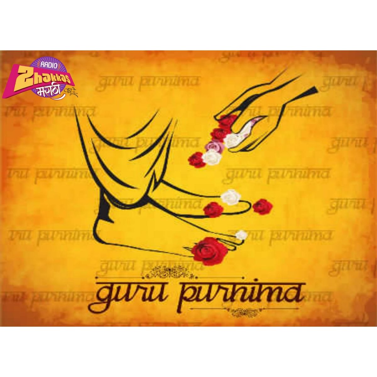 RZhakkasmarathi's tweet photo. A Guru always helps one to get knowledge and stands beside students when they have problems. Happy Guru Purnima! ✨
#GuruPurnima #GuruPurnima2020 
#radiozhakkasmarathi
#radio #marathiradio #guru https://t.co/79Io8eE3in