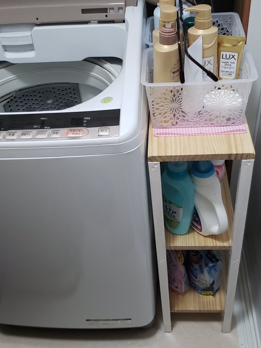 隙間収納 隙間収納