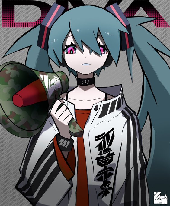 MIKU 