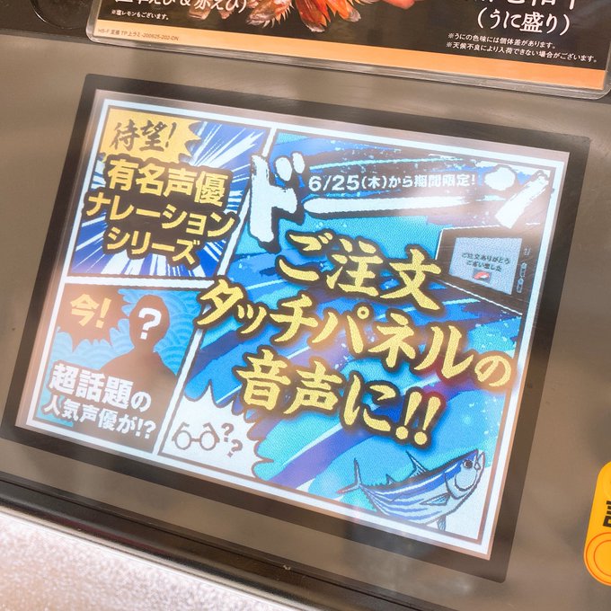 花江 高画質 のtwitterイラスト検索結果 花江 高画質 のtwitterイラスト検索結果