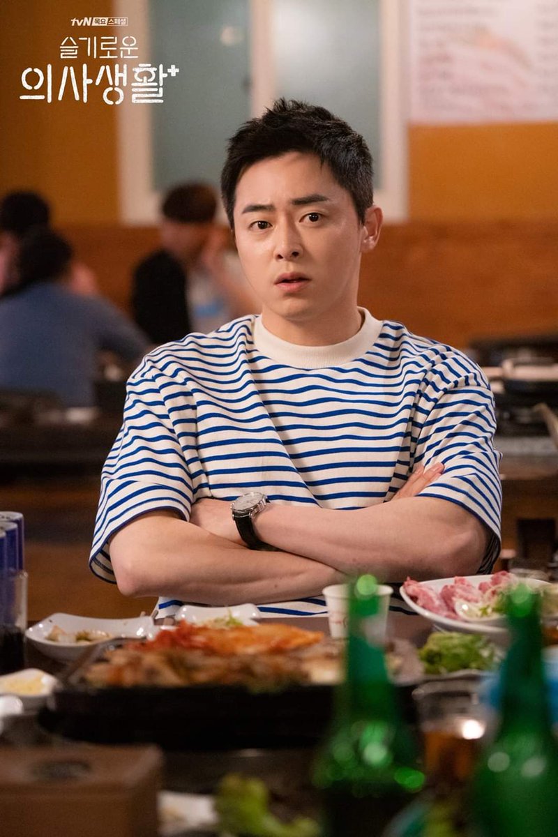 Ep. 5 - Those overly cute striped shirt & black pants, and green longsleeves over gray shirt & balck pants (he really likes layering longsleeves and plain cklored tshirts)Band perf: Oh! What a shiny night