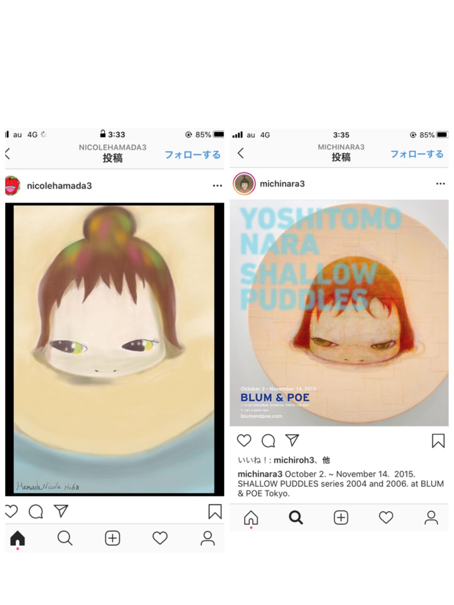 Yoshitomo Nara 奈良美智 どうもありがとう 元絵も載せてくれて どこが真似なのか知識のない人にもわかると思います 美術と称している世界には 良心が機能していない制作者がたくさんいます 苦労して辿り着いた表現をコピーして 恥ずかしげもなく