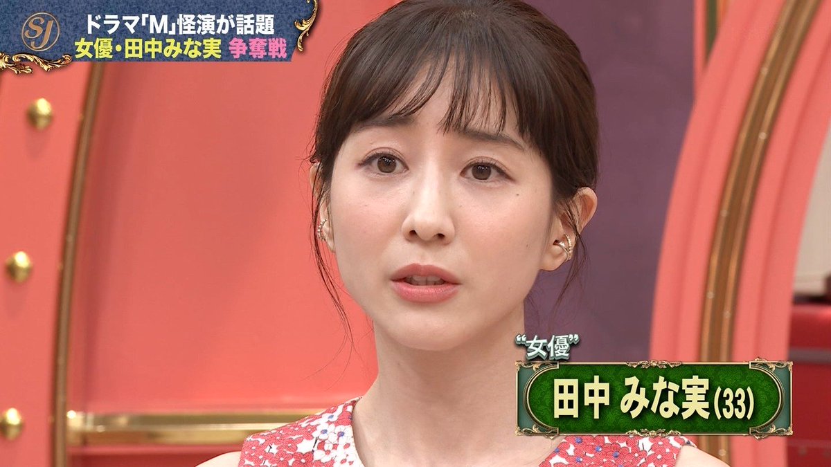 城丸香織 on Twitter: 城丸香織 on Twitter: