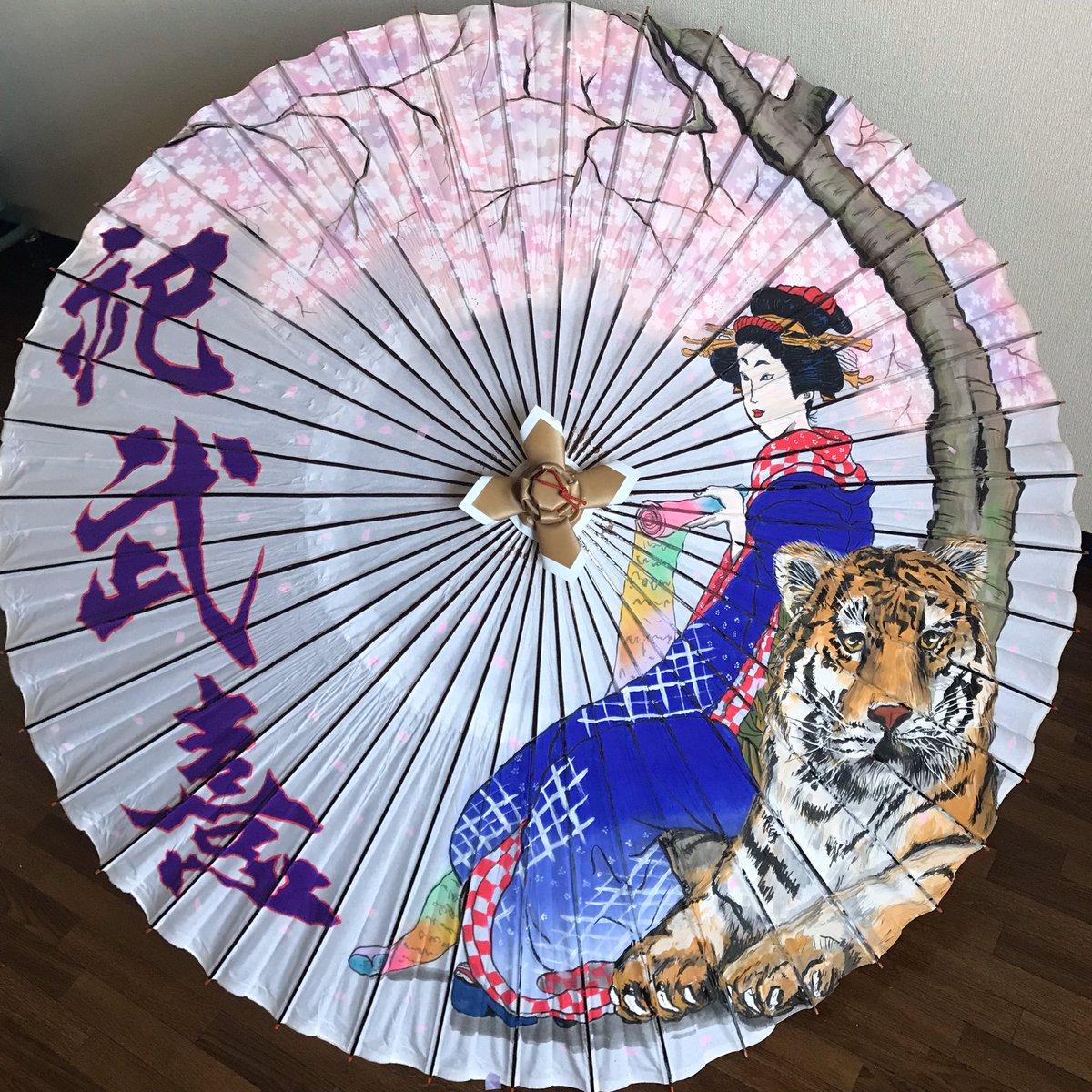 吉川 俊彦 虎かっこいい 和傘 Art 吉川 俊彦 虎かっこいい 和傘 Art