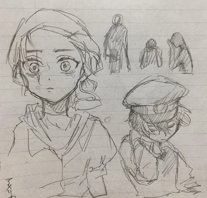 ストーリーがどんどん深くなってく… 
