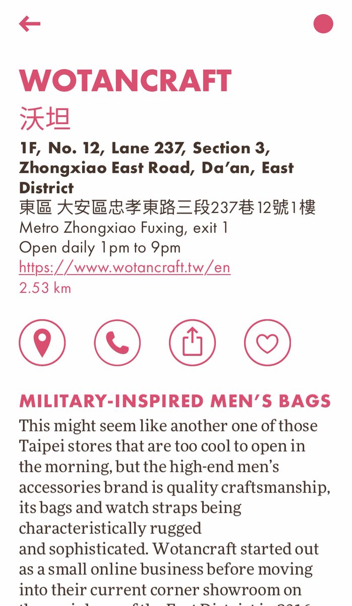 danayter's tweet photo. Took a break from Twitter and am back to post some of the work I've been doing for #LouisVuittonCityGuides! #台北 #Taipei #Taiwan #Taipeiguide #cityguide #travelwriter #lifestylewriter #LV #luxurytravel #BETCParis https://t.co/7WLZeMimXX