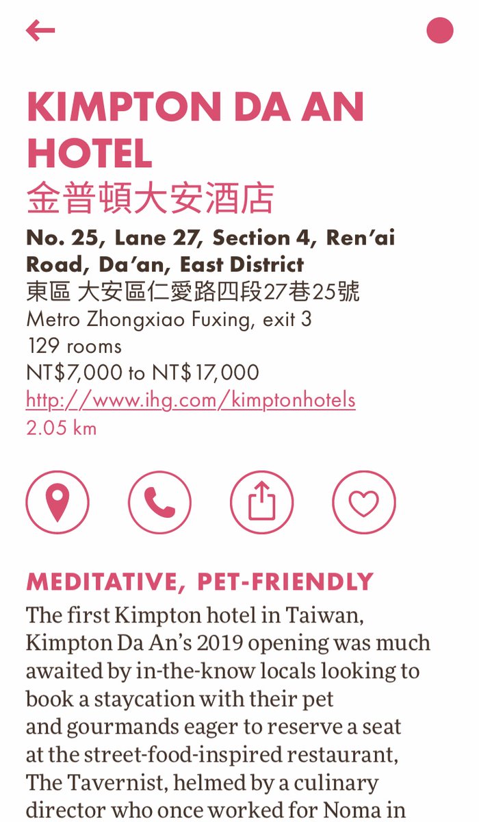 danayter's tweet photo. Took a break from Twitter and am back to post some of the work I've been doing for #LouisVuittonCityGuides! #台北 #Taipei #Taiwan #Taipeiguide #cityguide #travelwriter #lifestylewriter #LV #luxurytravel #BETCParis https://t.co/7WLZeMimXX
