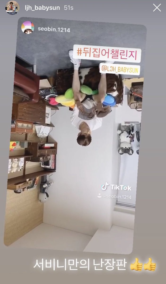 1999_YSB's tweet photo. And Jinhyuk reposted it! 🥳🥳 https://t.co/IFHoxQb7Ia