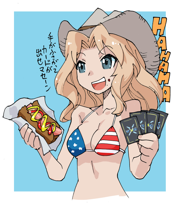 あんまり出してなさそうなのを。順に、とがりさん、ベルノア、シノブシ(ルフランの地下迷宮と魔女ノ旅団)、ケイさん(ガルパン)ベルノアは昔ブログトップを作ろうとして頓挫したラフです。今からでも描こうかな。#ビキニの日 
