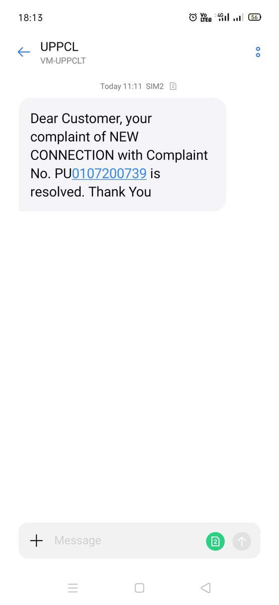 Agr1698's tweet photo. @puvvnl1912 @ANI @ndtv @timesofindia @TheLallantop @Dm_Gorakhpur @CMOfficeUP @UPPCLLKO @EMofficeUP @PMOIndia @RahulGandhi @yadavakhilesh @ravishndtv Maine complain kari thi bijli ka taar baans (bamboo) par laga huwa hai,  jo baarish k karan road par gir gaya hai., Aur UPPCL ne problem solve ka msg kar diya aur bijli ka taar abhi bhi road par gira huwa hai  @CMOfficeUP @UPPCLLKO @Dm_Gorakhpur @puvvnl1912 @EMofficeUP @PMOIndia https://t.co/hAq3jdOTUI