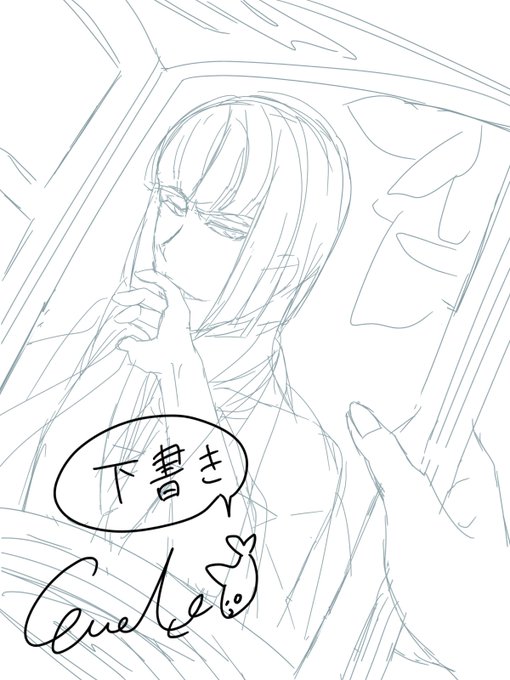 サメラテ Ckbr7u69cl8qiyxの漫画作品一覧 サメラテ Ckbr7u69cl8qiyxの漫画作品一覧