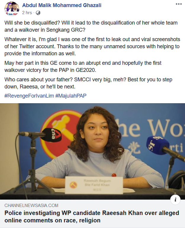 Now that this has been revealed to be a smear campaign orchestrated in part by a PAP member (supporter?), this changes things.