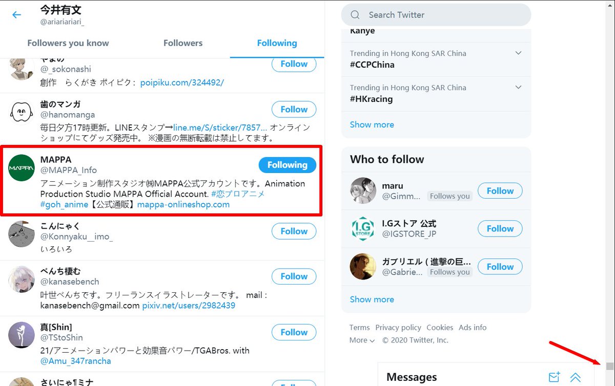 Ey Cr Probstat He Actually Followed Mappa A While Ago Which Can Be Seen From The Position Of Scroll Bar And I Don T See Him Following A Lot Of