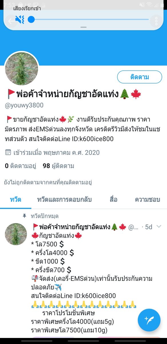 Zig Ke tweet media