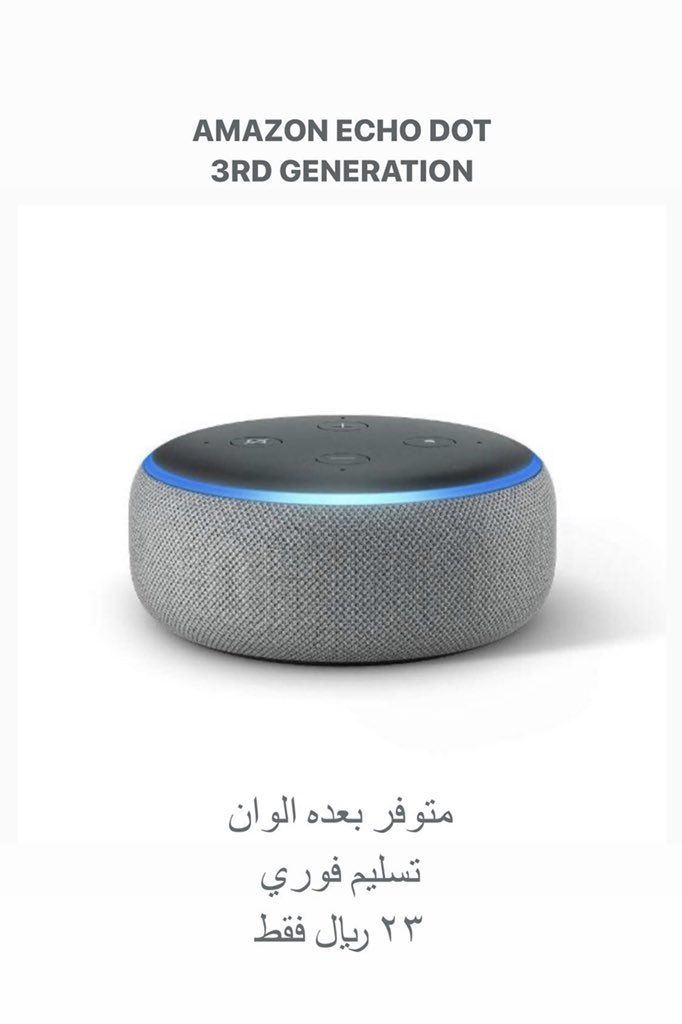 Am_st0re's tweet photo. متوفر الان للتسليم الفوري https://t.co/WJd87jp551