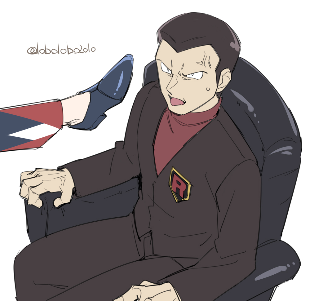 Pkmn5 Twitter