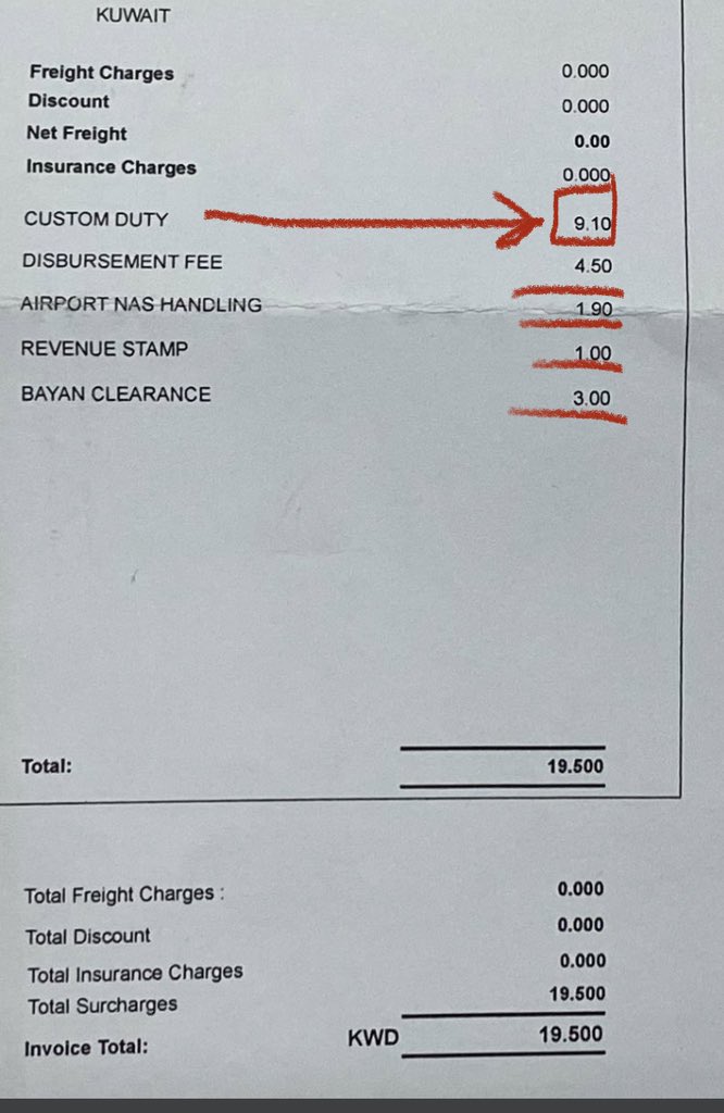 فقط في دولة الكويت 

عشان تدفع الجمارك 

تدفع مثلها واكثر للتاجر 

وللعلم قيمة الشحن مدفوعه

والله العظيم هذا ظلم

#اعفاء_الشحنات_الشخصية 

<a href="/JamalAlJalawi/">جمال الجلاوي</a> <a href="/MajlesAlOmmah/">مجلس الأمة</a>