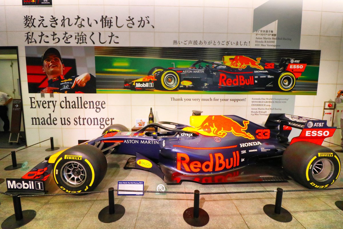 run474's tweet photo. F-1いよいよ開幕。
楽しみ😊
#formula1
#過去pic
#AstonMartinRedBullRacing
#rb15
#RedBullToroRossoHonda
#str13 https://t.co/clqDYRKVfm