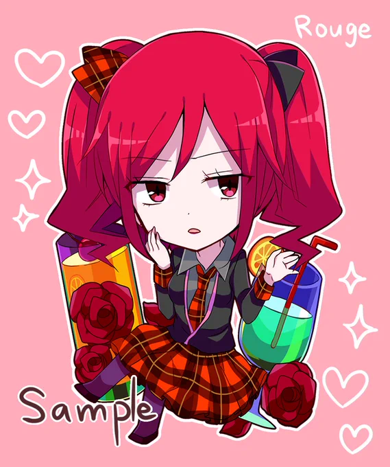 ルージュ様ー 