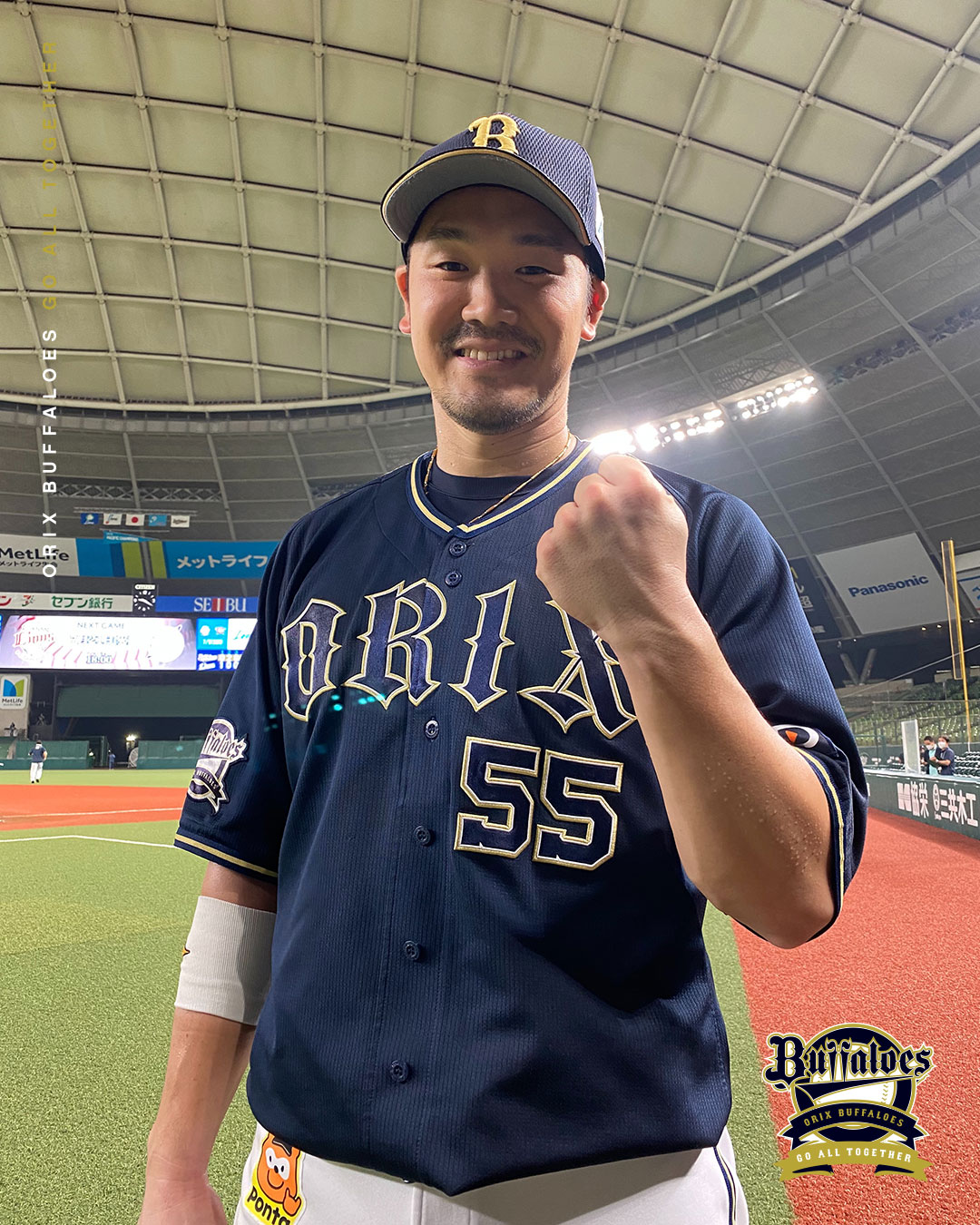 オリックス・バファローズ on X: オリックス・バファローズ on X: