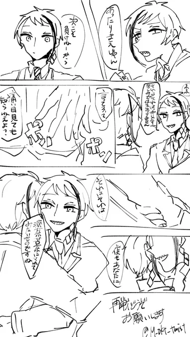 @tos ??/再戦どうぞお願いします
自分で自分の作品のファンアートを描くという愚行です
https://t.co/QJWjwUj6QA 
