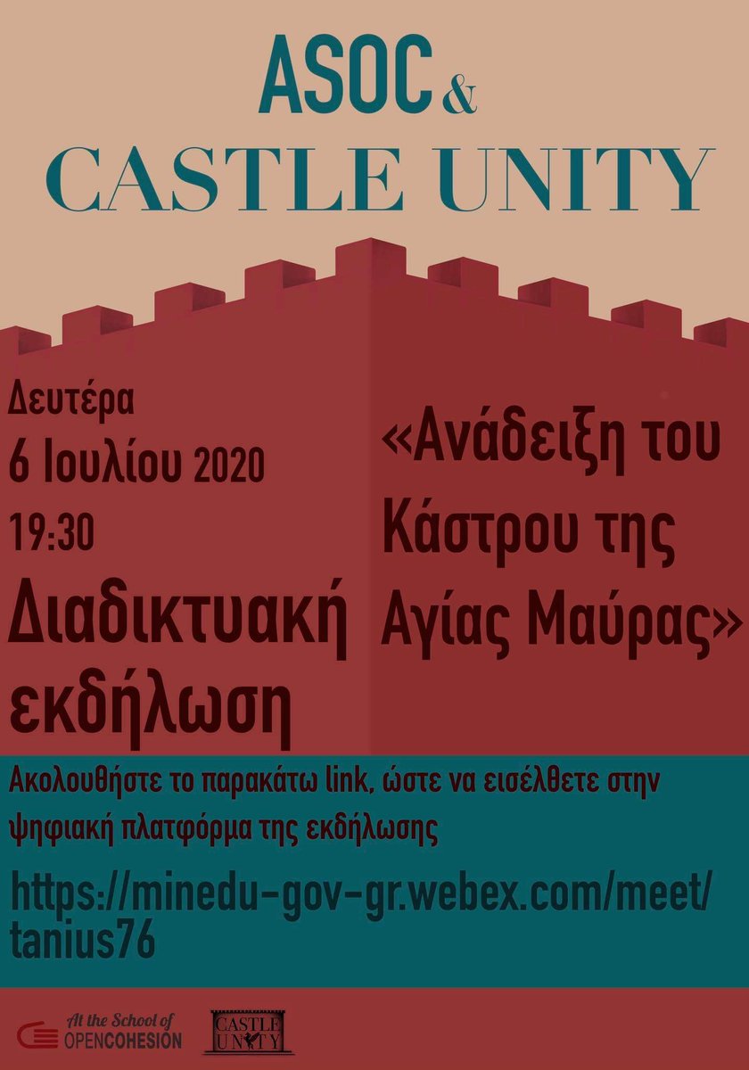 UnityCastle's tweet photo. Η ομάδα Castle Unity αποφάσισε να πραγματοποιήσει διαδικτυακή εκδήλωση για την «Ανάδειξη του Κάστρου της Αγίας Μαύρας» Θα παρουσιάσει την πορεία της έρευνας για το έργο.    
Το link για την ψηφιακή πλατφόρμα της εκδήλωσης:
https://t.co/Pk2n91d1M8 
#asoceu #asoc1920 @ascuoladioc https://t.co/bO3PKTrF8Y