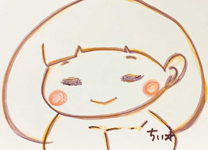 心穏やかに。。。 