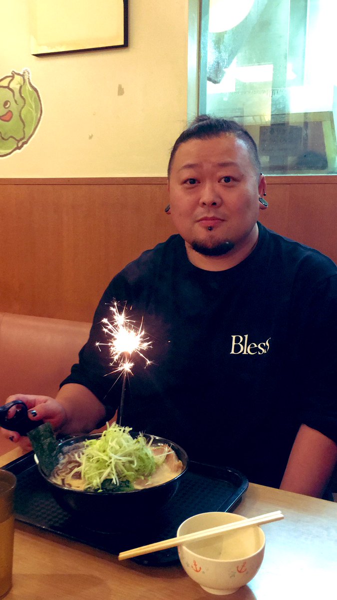 こーだい Sign Twitter પર 俺 人生で初めて花火出るラーメン食べたよ 今年初めての花火 こってり番長 盛岡津志田 新メニュー その名も 元祖はっちゃく 豆乳と豚骨のブレンド 映え こーだい Sign Twitter પર 俺 人生で初めて花火出るラーメン食べたよ 今年初めての花火 こってり番長 盛岡津志田 新メニュー その名も 元祖はっちゃく 豆乳と豚骨のブレンド 映え
