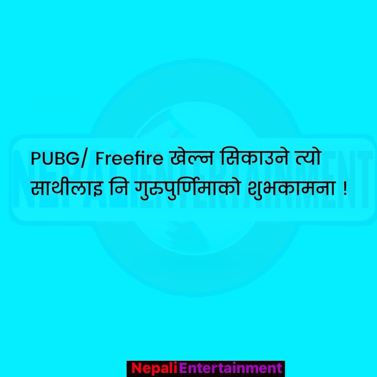 nepalient's tweet photo. #GuruPurnima #GuruPurnima2020 #pubgban #Nepal https://t.co/NUKJW3Vt7l