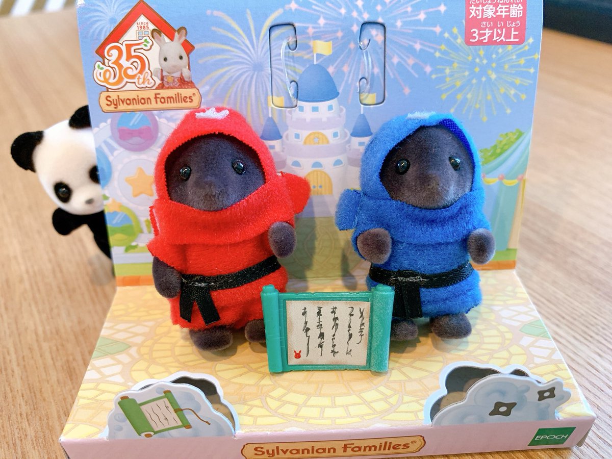 Ka Ha Kaoharumama M Twitter