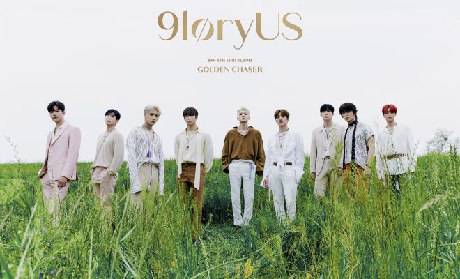 eucalyptusly's tweet photo. #SF9 comeback #9loryUS new album #SummerBreeze july comeback today 
#SF9_SUMMERBREEZE
MV release 
#여름_향기는_셒구를_춤추게_해 
Hwaiting!!! #여름향기가날춤추게해 please support #SF9 and look forward to the MV 
@SF9official @SF9_FANCLUB https://t.co/WpNJTvretP https://t.co/gDqbD9d8V8